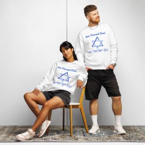 Man and woman wearing a white sweatshirt with “Am Yisrael Chai” text in English and Hebrew and Star of David design.