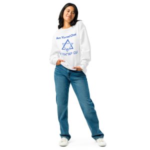 Woman wearing a white sweatshirt with “Am Yisrael Chai” text in English and Hebrew and Star of David design.