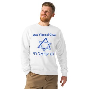 Man wearing a white sweatshirt with “Am Yisrael Chai” text in English and Hebrew and Star of David design.