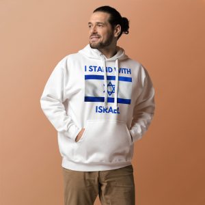 Man wearing a white hoodie with “I Stand With Israel” text and Israeli flag design.