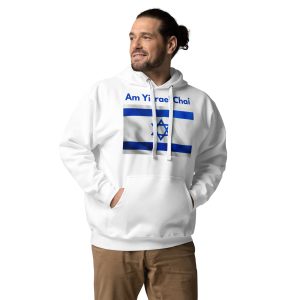 Man wearing a white hoodie with “Am Yisrael Chai” text in English and Israeli flag design.