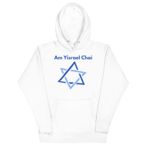 White hoodie with “Am Yisrael Chai” text in English and Star of David design.