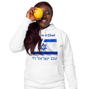 Woman wearing a white hoodie with “Am Yisrael Chai” text in English and Hebrew and Israeli flag design.