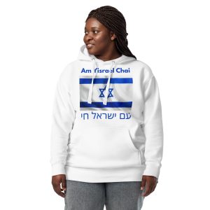 Woman wearing a white hoodie with “Am Yisrael Chai” text in English and Hebrew and Israeli flag design.