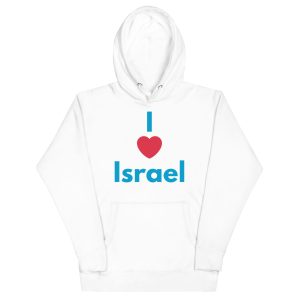 White hoodie with “I love Israel” text and heart design.
