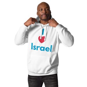 Man wearing a white hoodie with “I love Israel” text and heart design.
