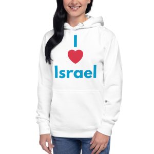 Woman wearing a white hoodie with “I love Israel” text and heart design.