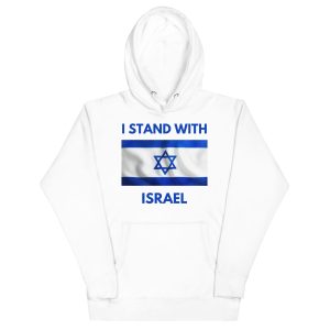 White hoodie with “I Stand With Israel” text and Israeli flag design.