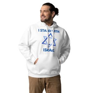 Man wearing a white hoodie with “I Stand With Israel” text and Star of David design.