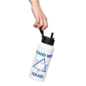 Hand holding a white bottle with “I Stand With Israel” text and Star of David design.