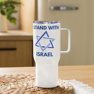 White travel mug with “I Stand With Israel” text and Star of David design on a kitchen counter.