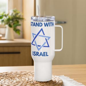 White travel mug with “I Stand With Israel” text and Star of David design on a kitchen counter.