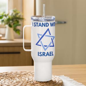 White travel mug with “I Stand With Israel” text and Star of David design on a kitchen counter.