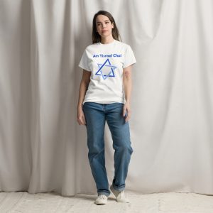 Woman wearing a white t-shirt with “Am Yisrael Chai” text in English and Star of David design.
