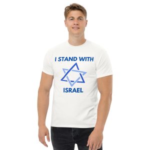 Man wearing a white t-shirt with “I Stand With Israel” text and Star of David design.