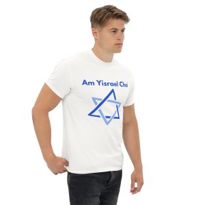 Man wearing a white t-shirt with “Am Yisrael Chai” text in English and Star of David design.
