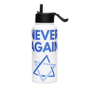 "Never Again" water bottle with straw