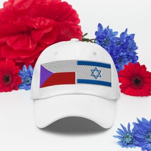 White cap with embroidered Czech Republic and Israel flags, displayed with colorful red and blue flowers in the background.