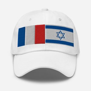 White baseball cap with embroidered France and Israel flags on the front, shown against a neutral background.