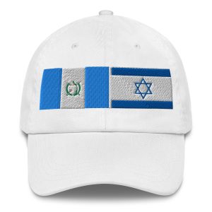 White cap with embroidered Guatemala and Israel flags.