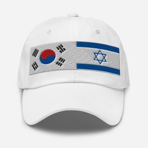 White cap with embroidered South Korea and Israel flags.