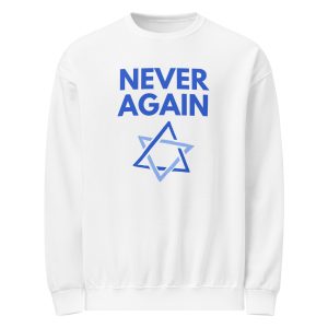 White ‘Never Again’ sweatshirt with Star of David design