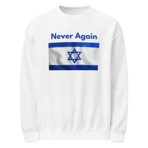 White ‘Never Again’ sweatshirt with Israel flag design