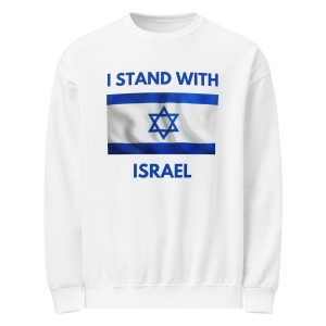 White ‘I Stand With Israel’ sweatshirt with Israel flag design