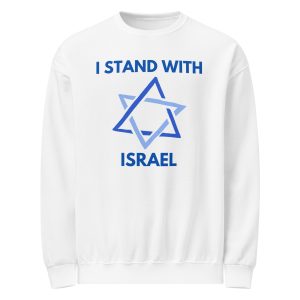 White ‘I Stand With Israel’ sweatshirt with Star of David design