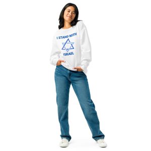 Woman wearing white ‘I Stand With Israel’ sweatshirt with Star of David design